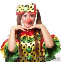 Клоуны на праздники в Херсоне - <ro>Изображение</ro><ru>Изображение</ru> #1, <ru>Объявление</ru> #1183031