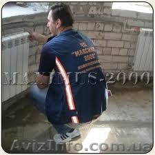 Опалення. Професійно - <ro>Изображение</ro><ru>Изображение</ru> #1, <ru>Объявление</ru> #1179199