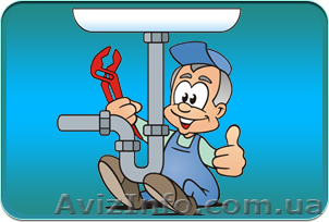 Домашній майстер. Херсон - <ro>Изображение</ro><ru>Изображение</ru> #1, <ru>Объявление</ru> #1179213