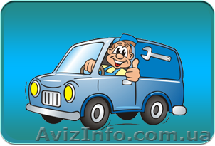 Послуги досвідченого сантехніка. Херсон - <ro>Изображение</ro><ru>Изображение</ru> #1, <ru>Объявление</ru> #1179215