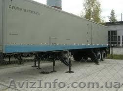 Электростанция ПАЭС-2500 - <ro>Изображение</ro><ru>Изображение</ru> #1, <ru>Объявление</ru> #1172168