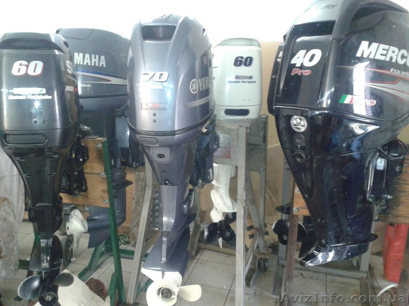 Продам лодочные моторы из Европы. - <ro>Изображение</ro><ru>Изображение</ru> #1, <ru>Объявление</ru> #1201655