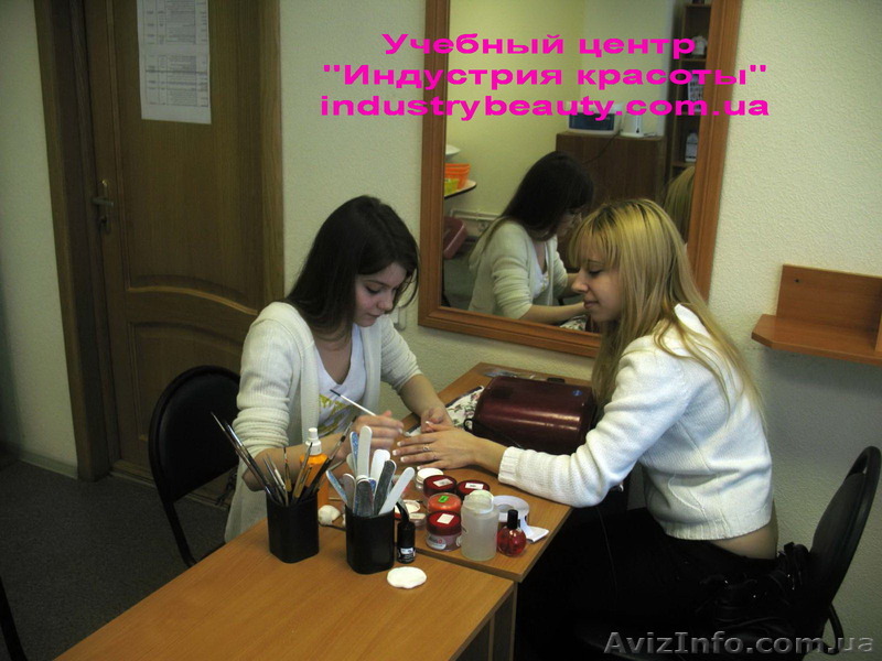 Курсы наращивания ногтей. Учебный центр Индустрия красоты. Херсон. - <ro>Изображение</ro><ru>Изображение</ru> #1, <ru>Объявление</ru> #1224789