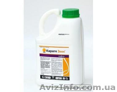 Выгодная цена. Инсектицид Карате Зеон, Карате зеон цена 20$/л. - <ro>Изображение</ro><ru>Изображение</ru> #1, <ru>Объявление</ru> #1219302