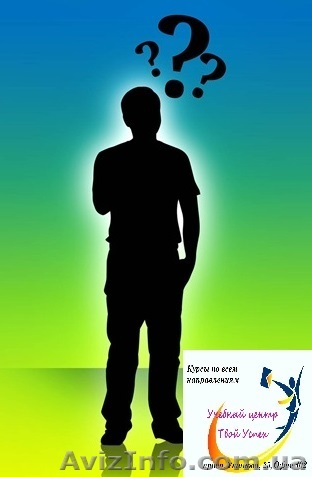 Уникальные курсы Японского языка в УЦ Твой Успех Херсоне. Таврический - <ro>Изображение</ro><ru>Изображение</ru> #1, <ru>Объявление</ru> #1212745