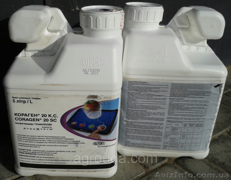 Выгодная цена, инсектицид Кораген FMC,  Кораген цена 130$/л. - <ro>Изображение</ro><ru>Изображение</ru> #1, <ru>Объявление</ru> #1219298