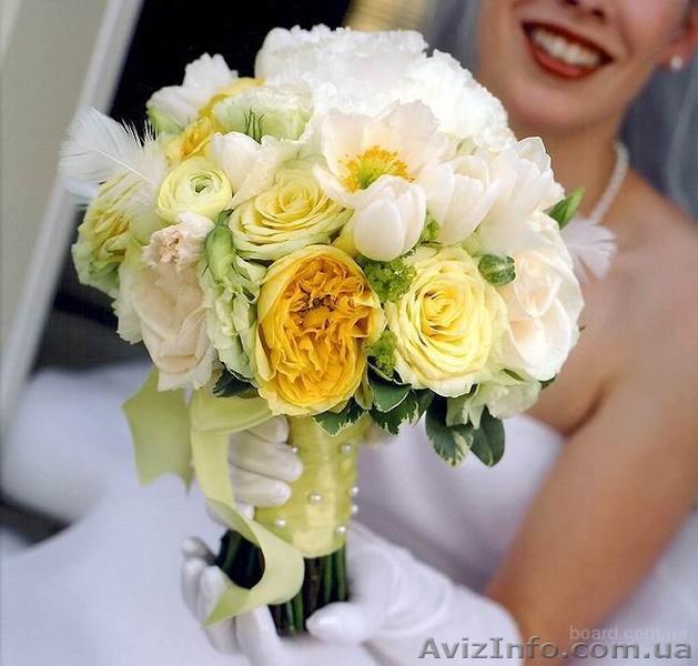 Красивый букет – счастливая невеста! УЦ Твой Успех Херсон.Таврический - <ro>Изображение</ro><ru>Изображение</ru> #1, <ru>Объявление</ru> #1214506