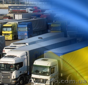 Услуги по таможенному оформлению - <ro>Изображение</ro><ru>Изображение</ru> #1, <ru>Объявление</ru> #1231890