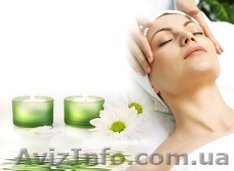 Косметология. Обучение. Трудоустройство - <ro>Изображение</ro><ru>Изображение</ru> #1, <ru>Объявление</ru> #1256201