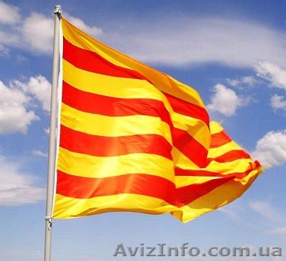 Экзотика в Херсоне! Изучение Каталанского языка в учебном центре Твой Успех. - <ro>Изображение</ro><ru>Изображение</ru> #1, <ru>Объявление</ru> #1254884