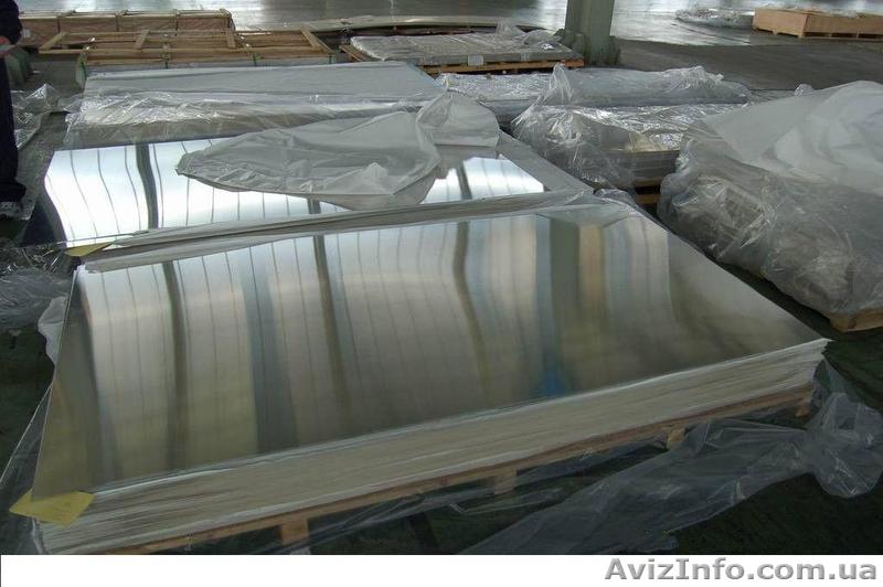 Листы из алюминия в Херсоне.  - <ro>Изображение</ro><ru>Изображение</ru> #1, <ru>Объявление</ru> #1267189