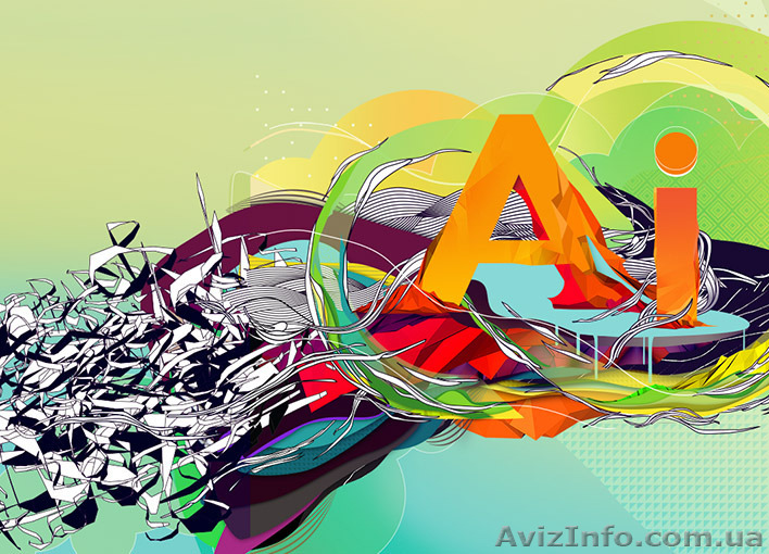 Курсы Illustrator. УЦ «Твой Успех». Скидки. Херсон.Таврический - <ro>Изображение</ro><ru>Изображение</ru> #1, <ru>Объявление</ru> #1270036