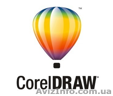 Курсы CorelDraw в УЦ«Твой Успех».Скидки. Херсон.Таврический - <ro>Изображение</ro><ru>Изображение</ru> #1, <ru>Объявление</ru> #1270045