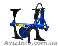 Плуг оборотний ПОН-2х25 навісний - <ro>Изображение</ro><ru>Изображение</ru> #1, <ru>Объявление</ru> #1262834