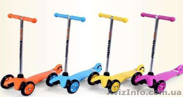 Самокат детский Trolo Mini для детей от 2 лет разные цвета - <ro>Изображение</ro><ru>Изображение</ru> #1, <ru>Объявление</ru> #1270978