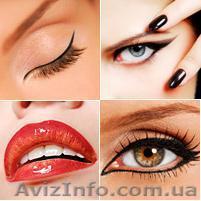 Перманентный татуаж глаз, бровей, губ. Салон - студия "Индустрия красоты" - <ro>Изображение</ro><ru>Изображение</ru> #1, <ru>Объявление</ru> #1262510
