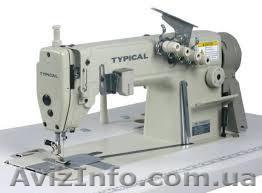 Продам 2х игольную 4х ниточную машину цепного стежка Typical GK0056-1 - <ro>Изображение</ro><ru>Изображение</ru> #1, <ru>Объявление</ru> #1267116