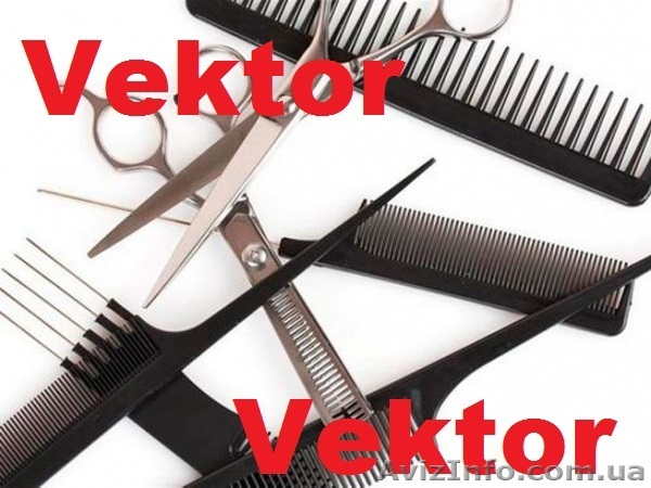 Современный парикмахер. Курсы. Херсон. - <ro>Изображение</ro><ru>Изображение</ru> #1, <ru>Объявление</ru> #1291739