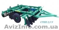 Борона прицепная для трактора СТЕП-2,5-20У - <ro>Изображение</ro><ru>Изображение</ru> #1, <ru>Объявление</ru> #1289090