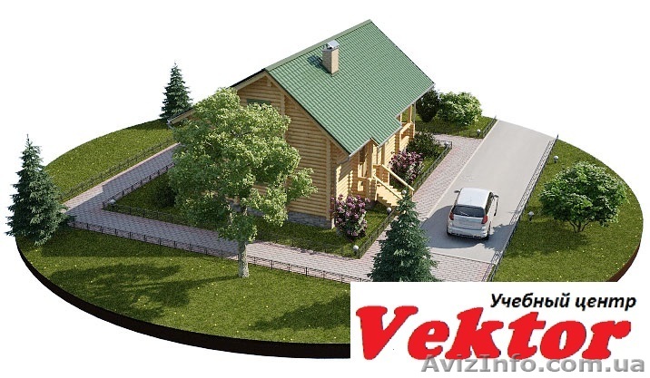 Курсы 3D Max. Херсон. Обучение 3D Max в Херсоне - <ro>Изображение</ro><ru>Изображение</ru> #1, <ru>Объявление</ru> #1292711