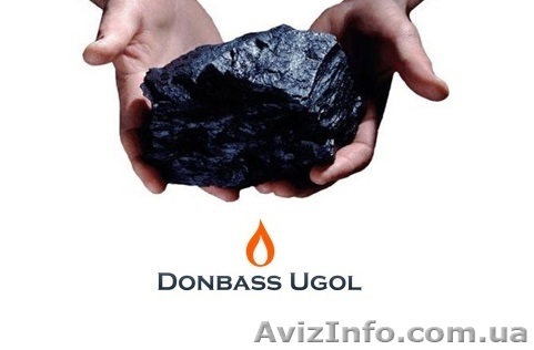 Уголь Антрацит от 20 тонн. Херсон, Каховка (АС) Срочно - <ro>Изображение</ro><ru>Изображение</ru> #1, <ru>Объявление</ru> #1289403