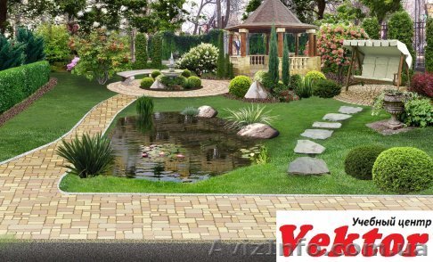 Курсы ландшафтного дизайна. Херсон. Обучение ландшафтного дизайна в Херсоне - <ro>Изображение</ro><ru>Изображение</ru> #1, <ru>Объявление</ru> #1292635