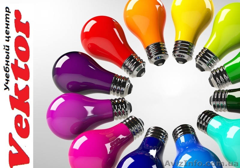 Курсы дизайна рекламы. Херсон. Обучение дизайну рекламы в Херсоне - <ro>Изображение</ro><ru>Изображение</ru> #1, <ru>Объявление</ru> #1292638