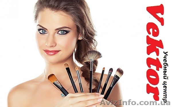 Курсы визажа для себя. Херсон. Обучение визажа для себя в Херсоне - <ro>Изображение</ro><ru>Изображение</ru> #1, <ru>Объявление</ru> #1292693