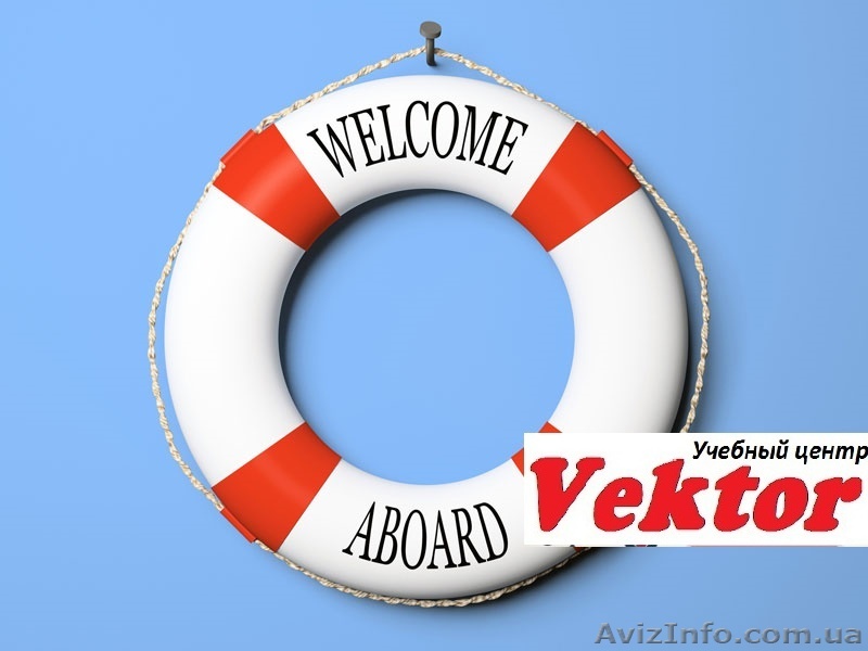 АНГЛИЙСКИЙ ДЛЯ МОРЯКОВ. КУРСЫ В ХЕРСОНЕ. - <ro>Изображение</ro><ru>Изображение</ru> #1, <ru>Объявление</ru> #1298775