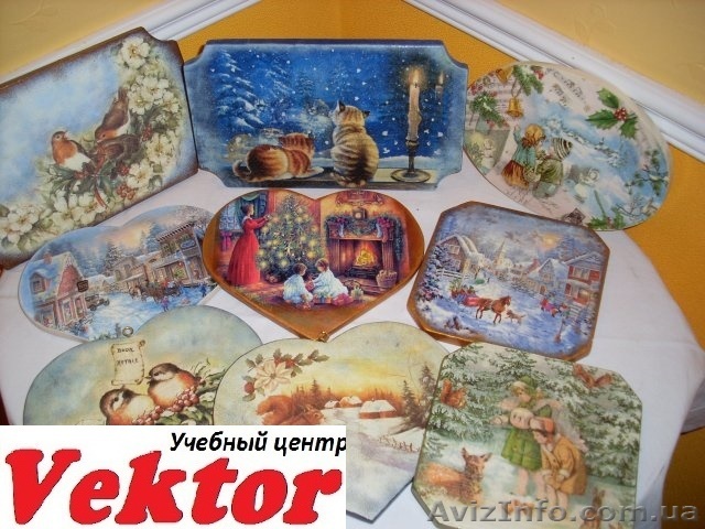 ДЕКОРАТИВНЫЙ ДИЗАЙН. КУРСЫ В ХЕРСОНЕ. - <ro>Изображение</ro><ru>Изображение</ru> #1, <ru>Объявление</ru> #1298760