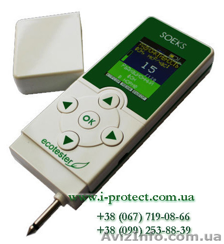 Измерить радиацию  и нитраты в продуктах - <ro>Изображение</ro><ru>Изображение</ru> #1, <ru>Объявление</ru> #1303356