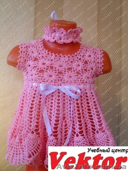 ВЯЗАНИЕ КРЮЧКОМ. КУРСЫ В ХЕРСОНЕ. - <ro>Изображение</ro><ru>Изображение</ru> #1, <ru>Объявление</ru> #1298828