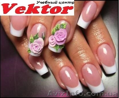 НАРАЩИВАНИЕ НОГТЕЙ. КУРСЫ В ХЕРСОНЕ. - <ro>Изображение</ro><ru>Изображение</ru> #1, <ru>Объявление</ru> #1298817