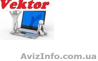 СОЗДАНИЕ САЙТОВ. КУРСЫ В ХЕРСОНЕ. - <ro>Изображение</ro><ru>Изображение</ru> #1, <ru>Объявление</ru> #1298765