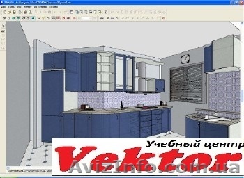 дизайн мебели В Pro100. КУРСЫ В ХЕРСОНЕ. - <ro>Изображение</ro><ru>Изображение</ru> #1, <ru>Объявление</ru> #1298755