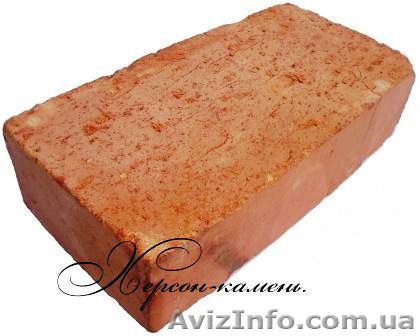 Общестроительный рядовой (красный) кирпич. - <ro>Изображение</ro><ru>Изображение</ru> #1, <ru>Объявление</ru> #1324376