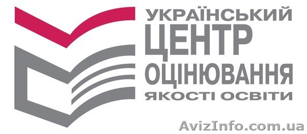 Подготовка к ЗНО. Французский язык. Твой Успех Херсон.Таврический - <ro>Изображение</ro><ru>Изображение</ru> #1, <ru>Объявление</ru> #1334695