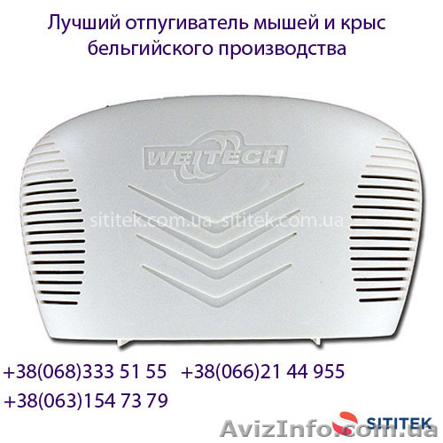 Купить отпугиватель ультразвуковой от крыс и мышей  Weitech WK-300 - <ro>Изображение</ro><ru>Изображение</ru> #1, <ru>Объявление</ru> #1348267