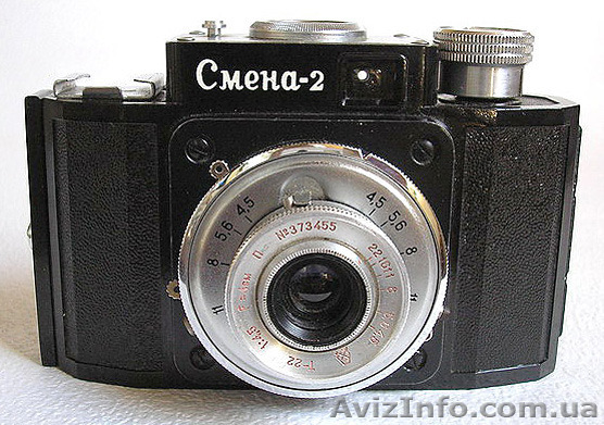 Фотоаппарат Смена-2 - <ro>Изображение</ro><ru>Изображение</ru> #1, <ru>Объявление</ru> #1347689