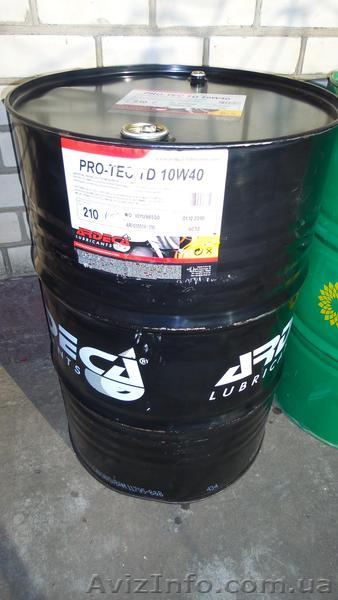 Бочка метал 210 л. Херсон - <ro>Изображение</ro><ru>Изображение</ru> #1, <ru>Объявление</ru> #1367201