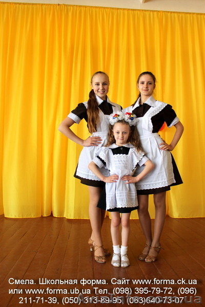 Форма СССР старого образца,  купить , Продать - <ro>Изображение</ro><ru>Изображение</ru> #1, <ru>Объявление</ru> #590588