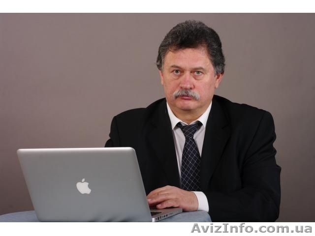 Успешная психотерапия дистонии. - <ro>Изображение</ro><ru>Изображение</ru> #1, <ru>Объявление</ru> #1388893