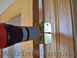 Встановлення міжкімнатних дверей - <ro>Изображение</ro><ru>Изображение</ru> #1, <ru>Объявление</ru> #1383251