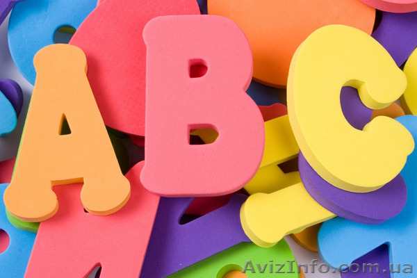 Курс Иврита с учебным центром Nota Bene - <ro>Изображение</ro><ru>Изображение</ru> #1, <ru>Объявление</ru> #1440139