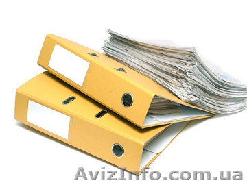 Курс кадрового документооборота в учебном центре Nota Bene - <ro>Изображение</ro><ru>Изображение</ru> #1, <ru>Объявление</ru> #1444031