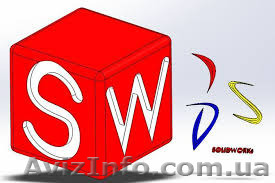  Курс SolidWorks в учебном центре Nota Bene  - <ro>Изображение</ro><ru>Изображение</ru> #1, <ru>Объявление</ru> #1444313