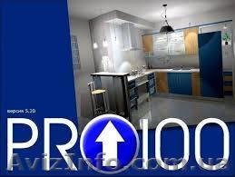 Курс   интерьера и мебели в PRO100 - <ro>Изображение</ro><ru>Изображение</ru> #1, <ru>Объявление</ru> #1444309