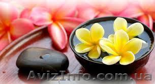 Курсы ароматерапии в учебном центре Nota Bene - <ro>Изображение</ro><ru>Изображение</ru> #1, <ru>Объявление</ru> #1444762