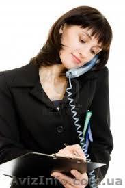  Курс секретарей и офис-менеджеров в Nota Bene - <ro>Изображение</ro><ru>Изображение</ru> #1, <ru>Объявление</ru> #1444024