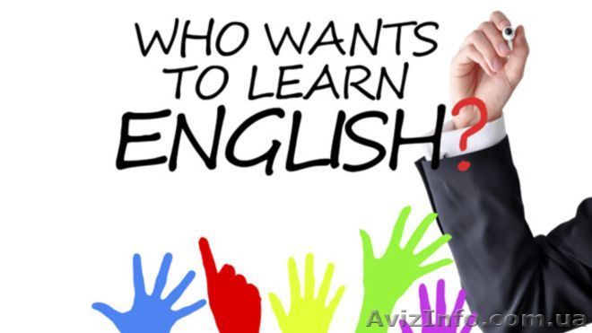 Курс разговорного английского языка в учебном центре Nota Bene! - <ro>Изображение</ro><ru>Изображение</ru> #1, <ru>Объявление</ru> #1451872